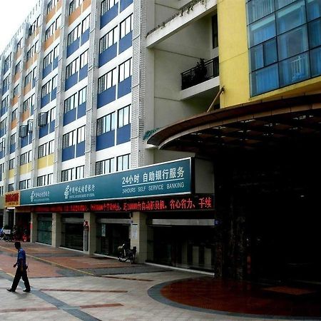 Yilan Hotel Shenzhen Investment Management Co. Ltd Exterior photo